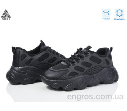 Кроссовки STILLI Group